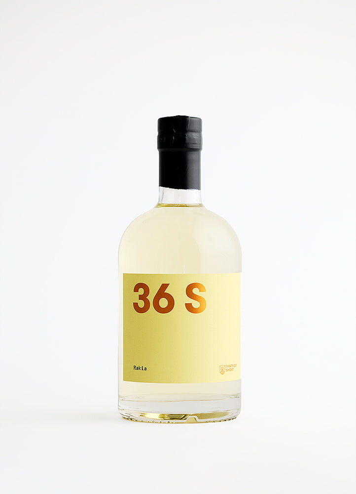 
                  
                    Rakia (No Anise)
                  
                